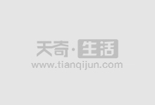 期货配资软件：解锁无限交易潜力